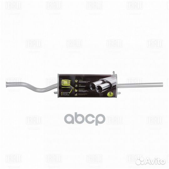 Глушитель Лада 21099 осн. (алюм. сталь) EMM 0107