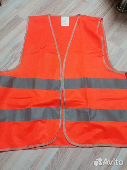Сигнальные жилетки