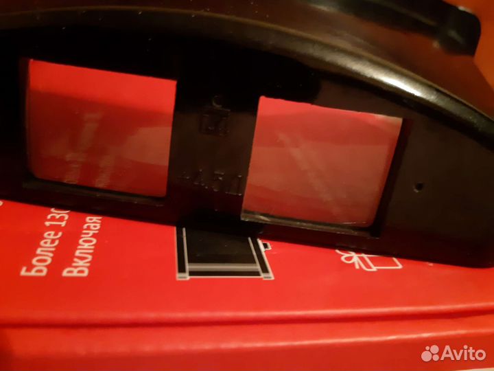 Бинакулярная лупа