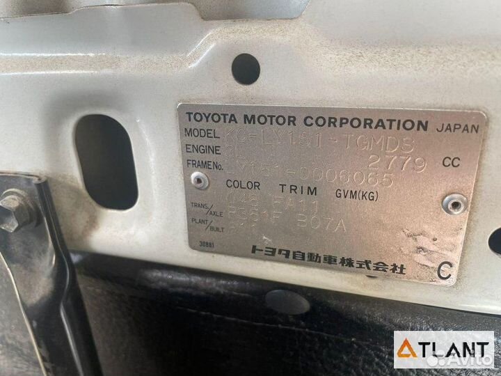 Крепление аккумулятора toyota dyna