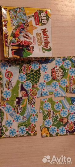 Игра -мозаика