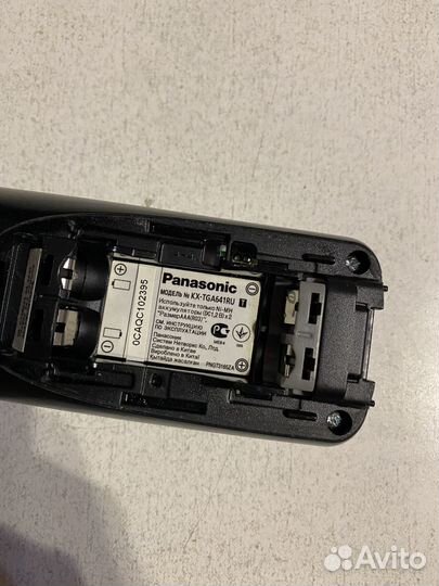Радиотелефон Panasonic KX-TG6411RU