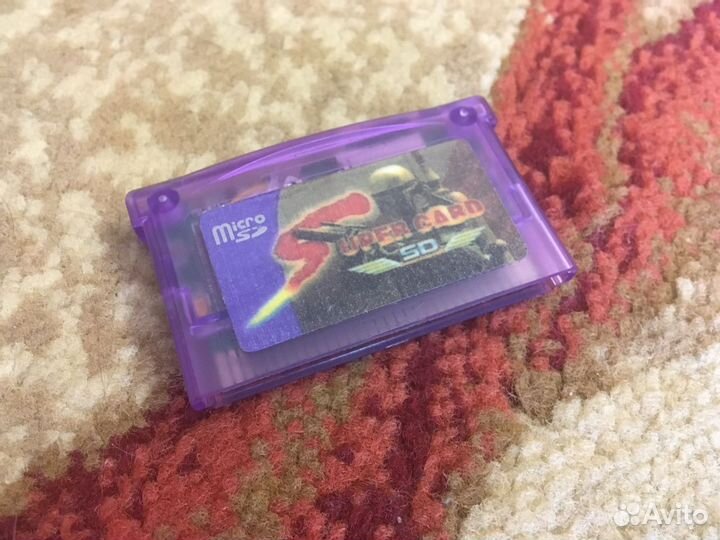 Флеш картридж Super Card для Game boy advance