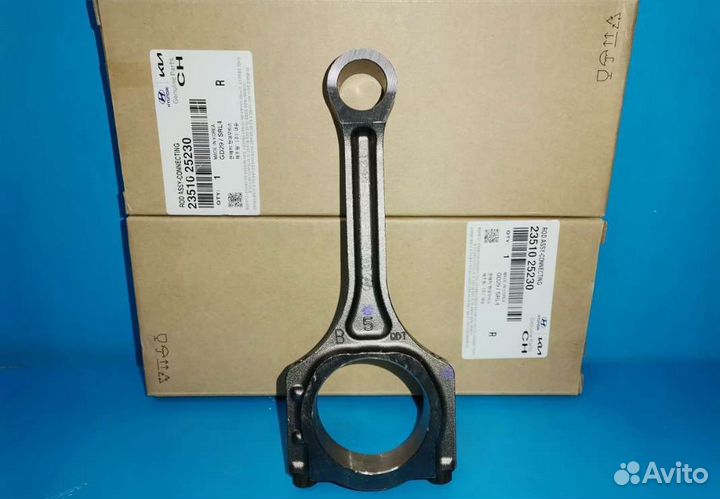 Шатуны 2351025230 2351025240 2351025250 для G4KE