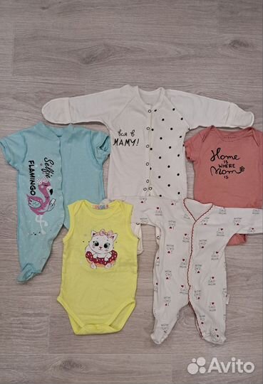 Детские вещи