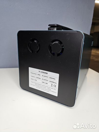 Портативная электростанция 600w