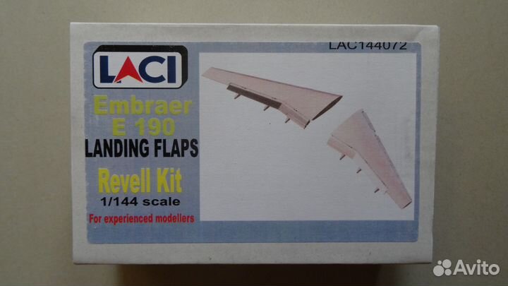 Модели Embraer-170 -190 -195 Revell Karaya 1/144