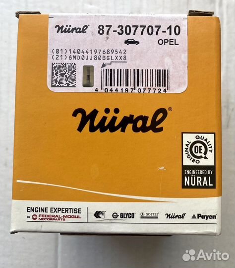 Поршни стандартные lacetti 1.8 (81.6)