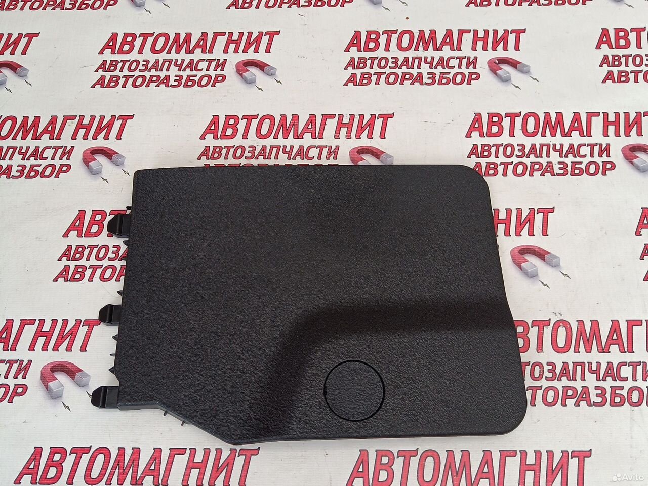 Накладка центральной консоли левая Омода C5