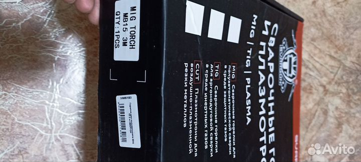 Горелка для полуавтомата