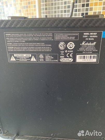 Комбоусилитель Маршал 10 сф