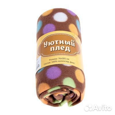 Набор в коляску и плед