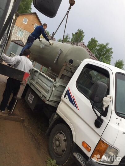 Автономная газификация