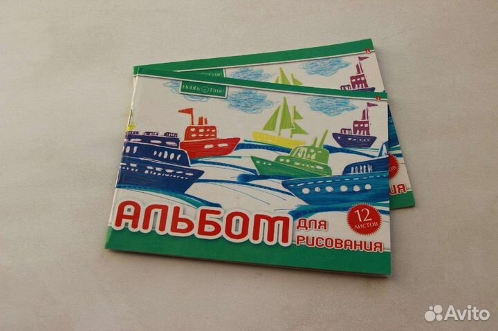 Канцелярия