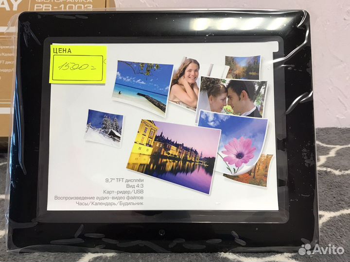 Фоторамка Explay PR-1003