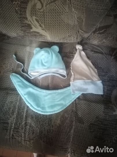 Конверт на выписку зимний для мальчика