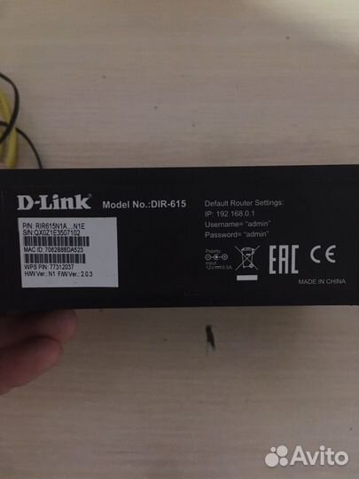 Wifi Роутер dir 615