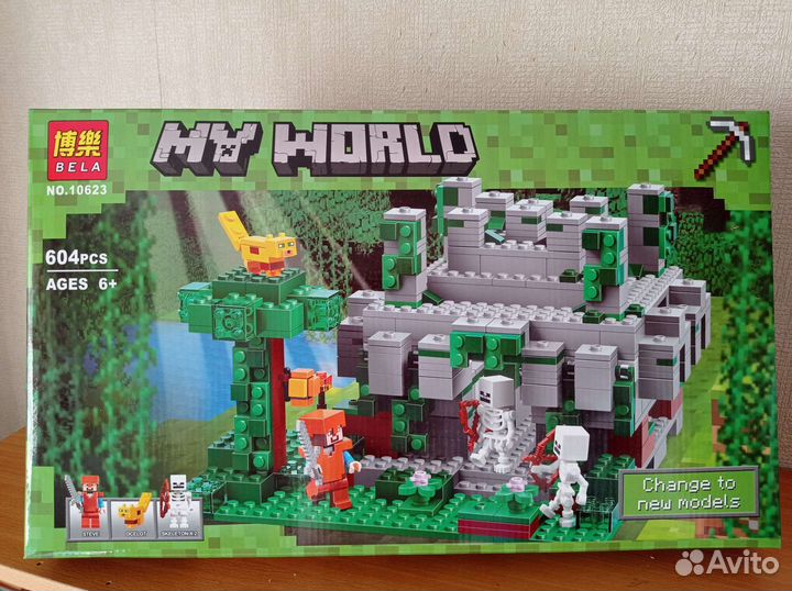 Конструктор Майнкрафт Bela 10623 