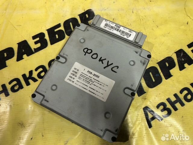 Эбу двигателем Ford Focus 1