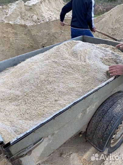 Пгс песок гравий 1тонна