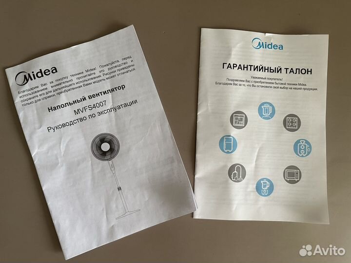 Напольный вентилятор Midea mvfs4007