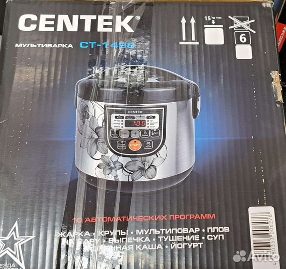 Мультиварка Centek
