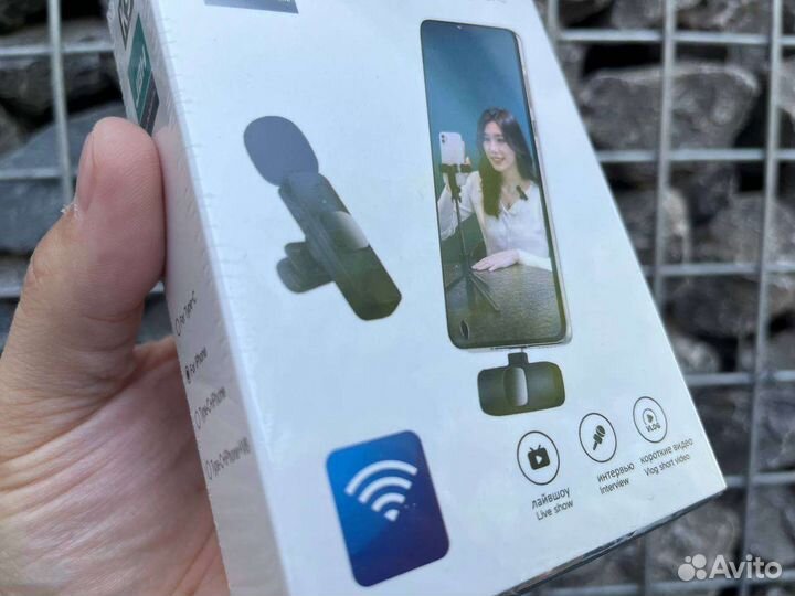 Микрофон беспроводной