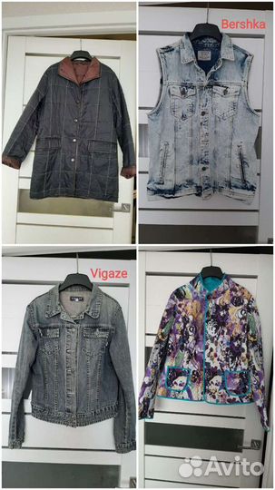 Пакет вещей, M-L