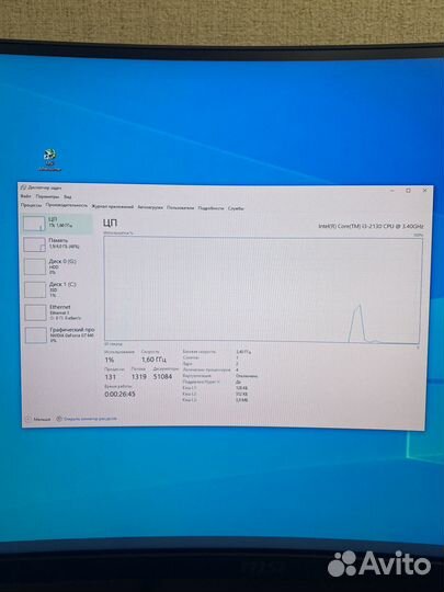 Игровой пк i5