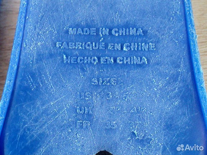 Ласты 34-35, 45-47