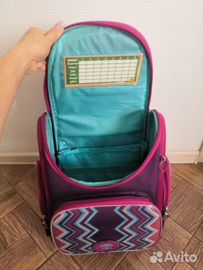 Рюкзак Grizzly для начальной школы