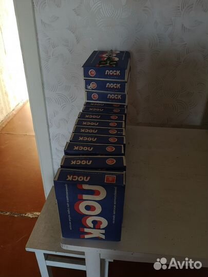 Универсальный стиральный порошок, ГДР