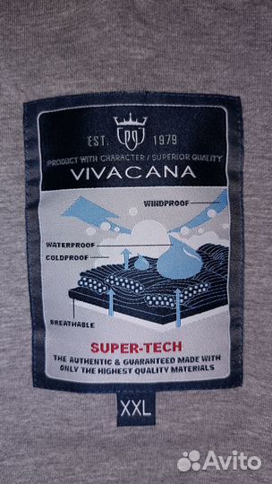 Куртка Vivacana мужская демисезонная 50 52