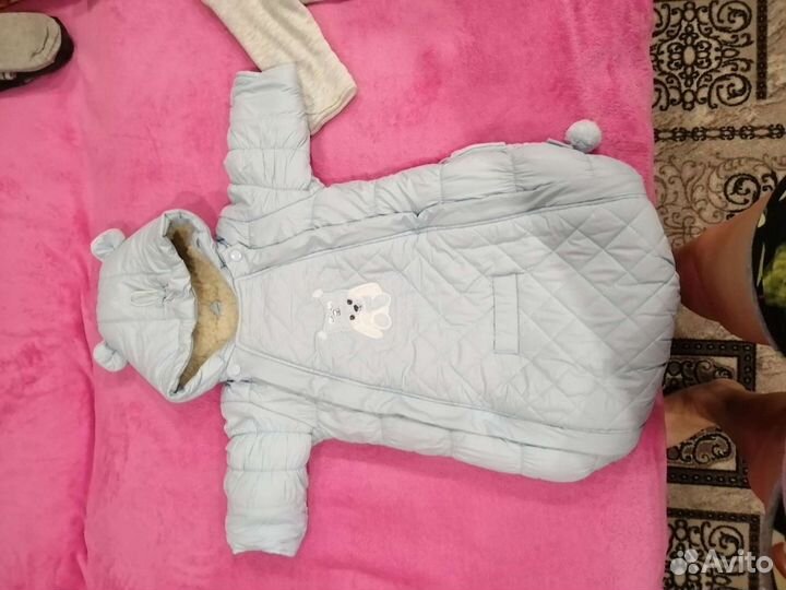 Комбинезон