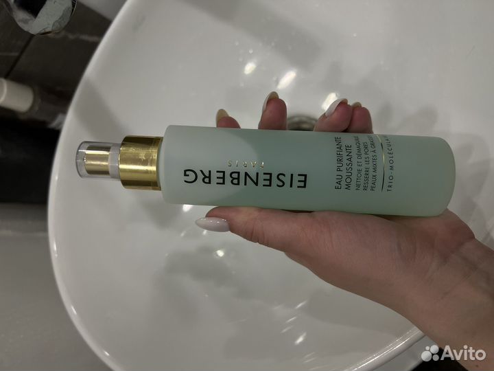 Средство для умывания