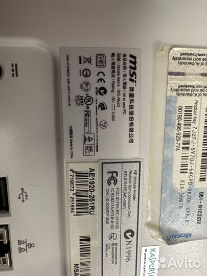 Моноблок msi MS-A923