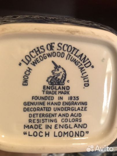 Сервиз чайно-кофейный