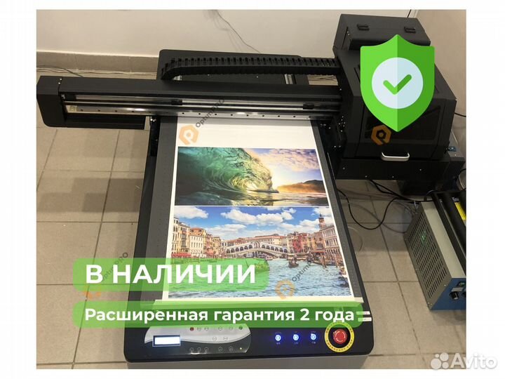 Уф принтер Universal GZ6090 3 i3200 U1