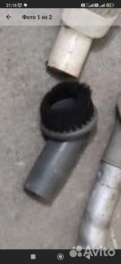 Насадка пылесоса