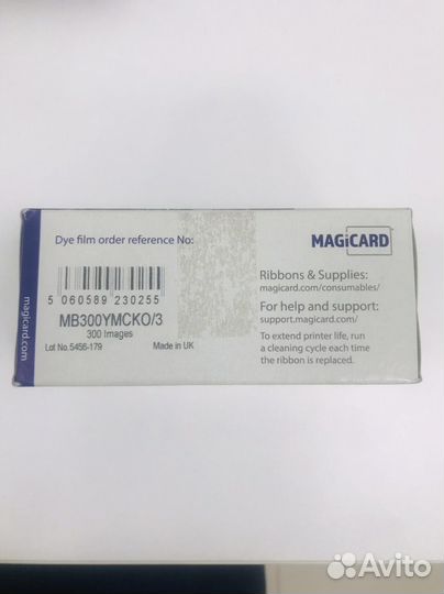 Пленка к принтеру magicard 600