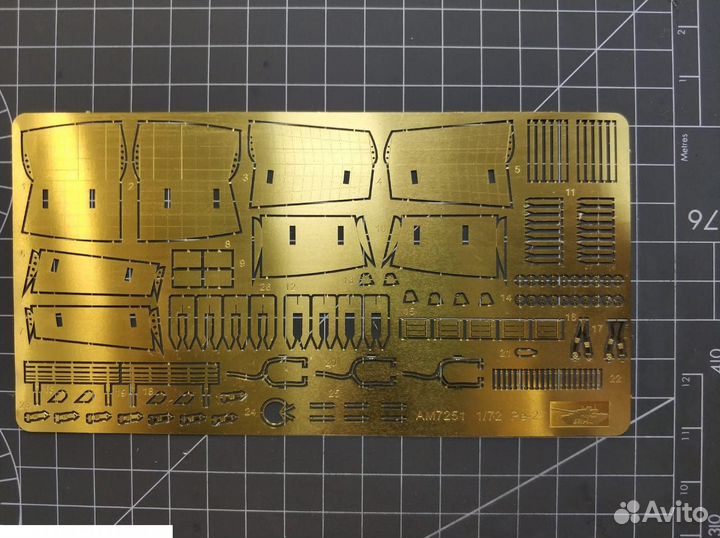 Фототравление Arma Models AM7251 1/72