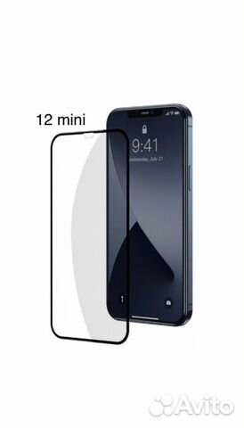Защитное стекло iPhone 12 pro max, 12 pro, 12 mini