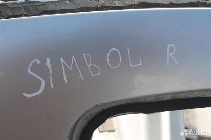 Крыло заднее правое Рено Клио Симбол 2