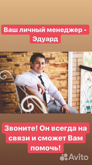 Бетонный завод бсу рбу 60 куб