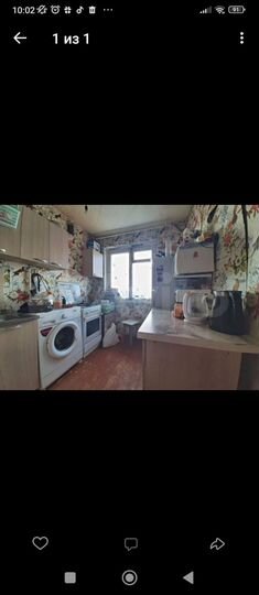 Комната 11 м² в 1-к., 5/5 эт.