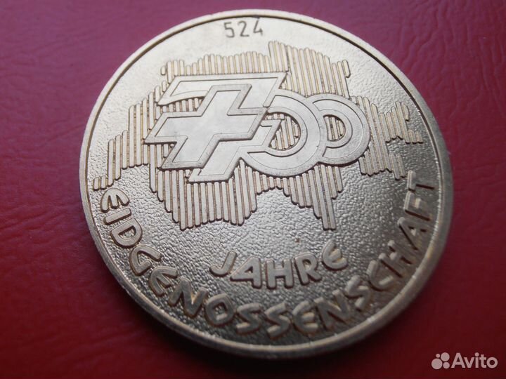 Швейцария Медаль Город Obergosgen 700-лет Швейцарс