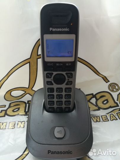 Домашний телефон