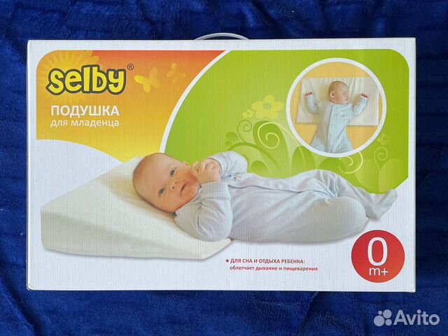 Selby подушка для младенцев