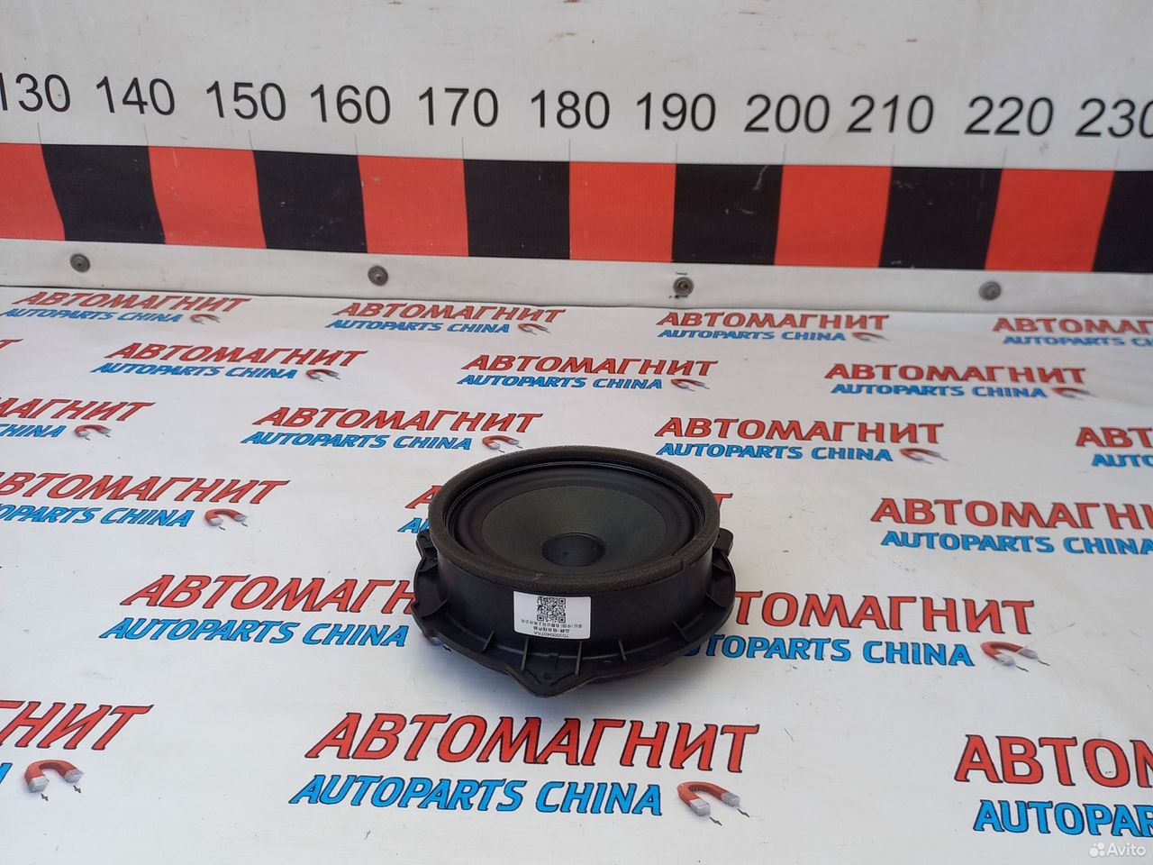 Динамик двери передней правой Чери Тигго 8 про