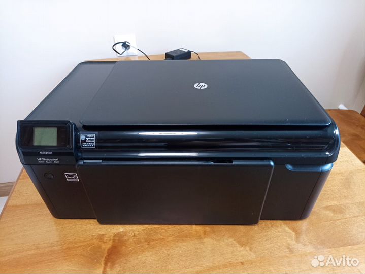 HP Photosmart All-in-One Printer - B010